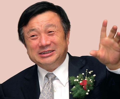 镇宁布依族苗族自治县人力资源和社会保障局领导团队简介