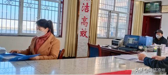 蜻蜓村委会未来发展规划揭秘