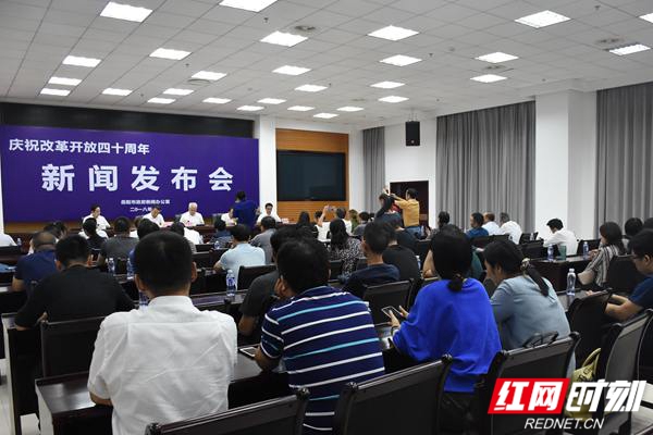 洛隆县人力资源和社会保障局最新动态速递