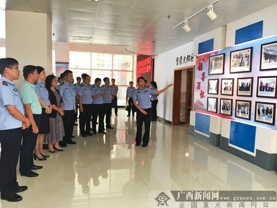 崇左市公安局最新动态报道