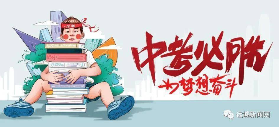 田关乡最新招聘信息汇总