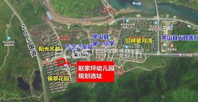 尉坪村民委员会发展规划概览