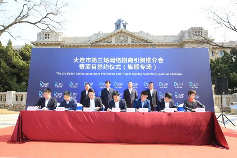 沾化县人民政府办公室最新项目概览