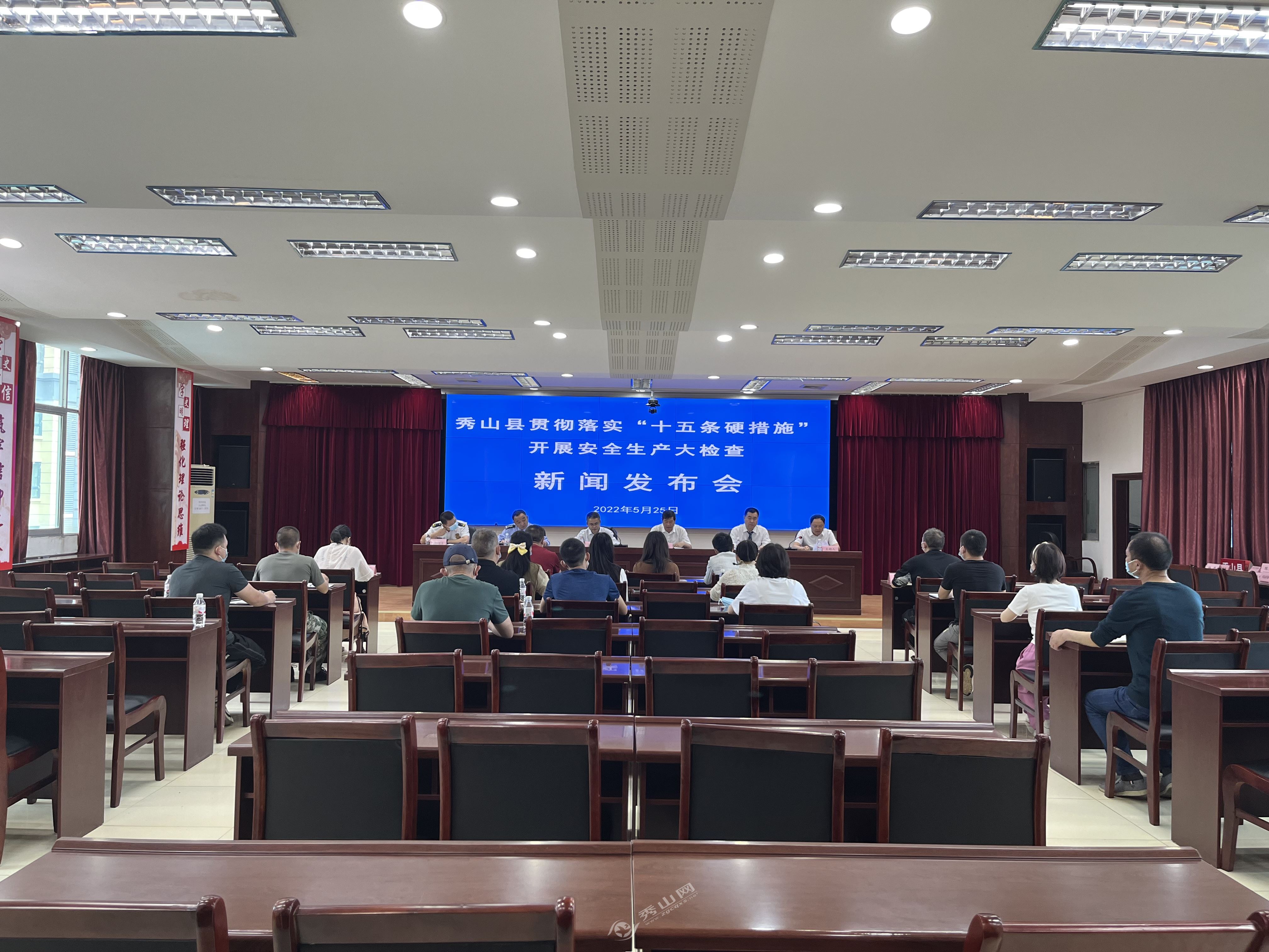 秀山土家族苗族自治县特殊教育事业单位最新新闻动态发布