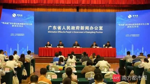 义乌市数据和政务服务局领导团队最新概述