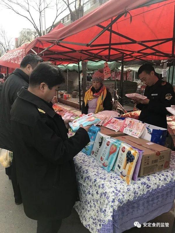 南川区市场监管局最新发展规划概览