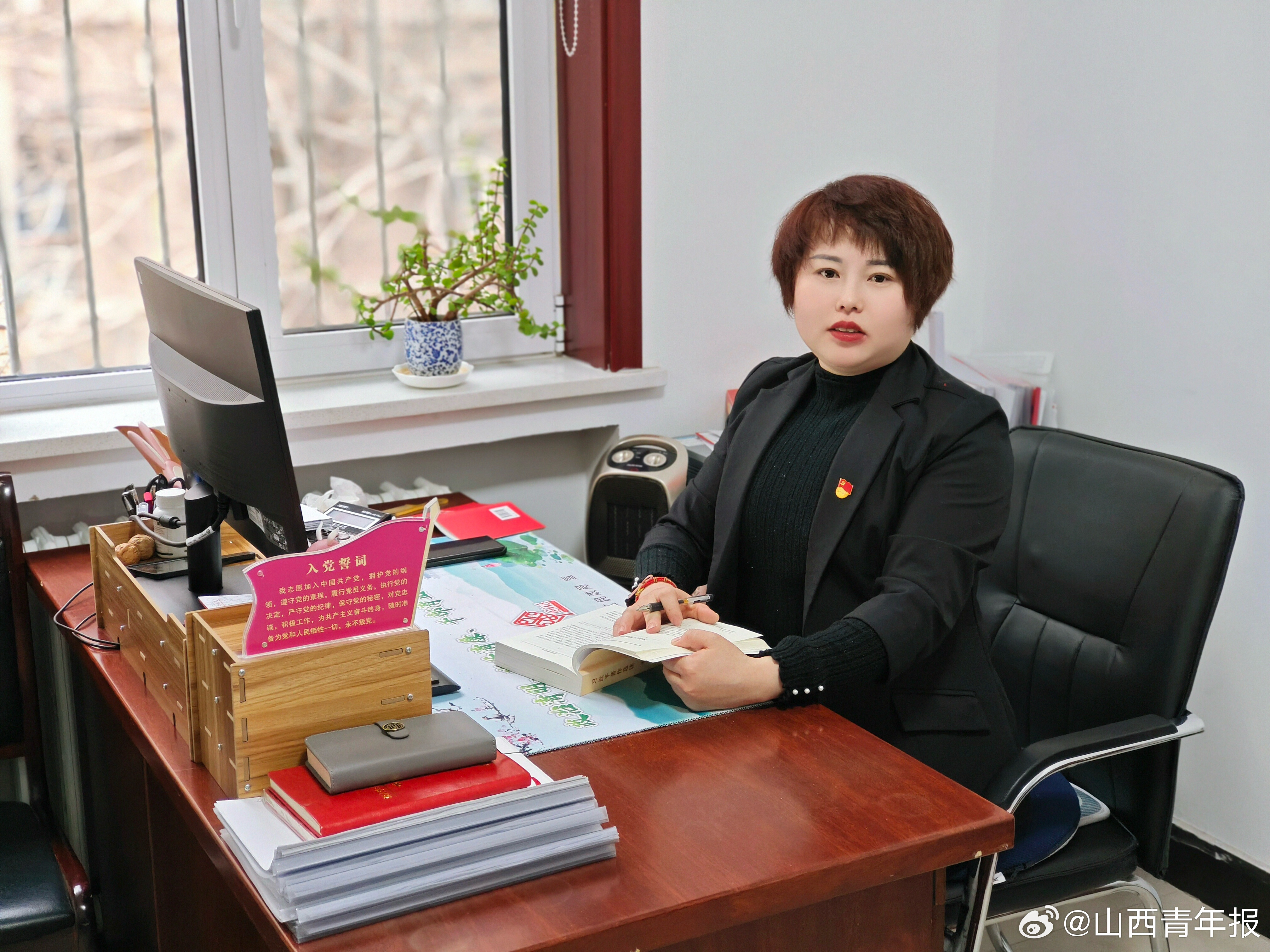 山西省阳泉市矿区平坦街道最新领导团队概况