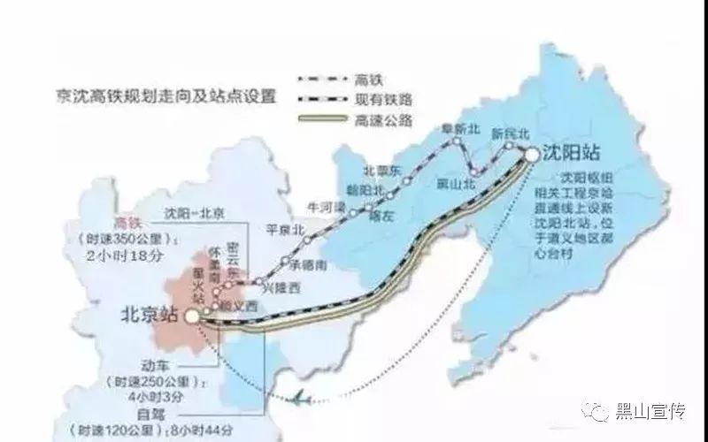 黑山县文化广电体育和旅游局最新战略发展规划概览