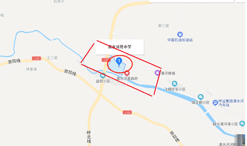 乐安县图书馆最新招聘启事概览