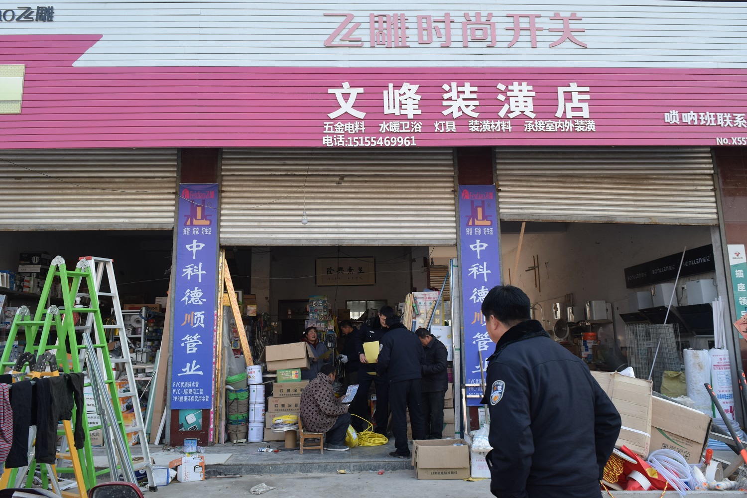 圣泉乡领导团队引领未来，塑造乡村新篇章