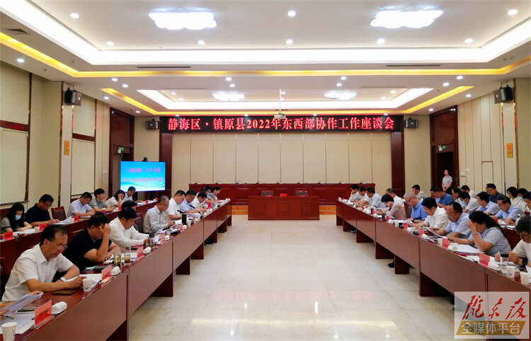 静海县科技局领导团队最新概述