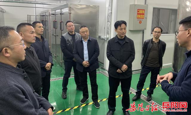平江县科学技术和工业信息化局人事任命最新名单公布