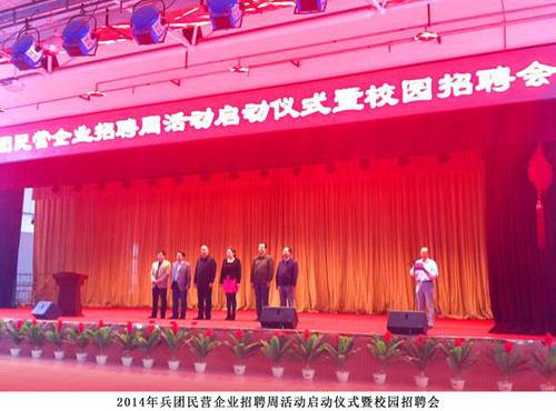 黄梅县人力资源和社会保障局最新新闻深度解读