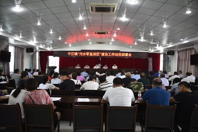 干江镇最新招聘信息全面解析