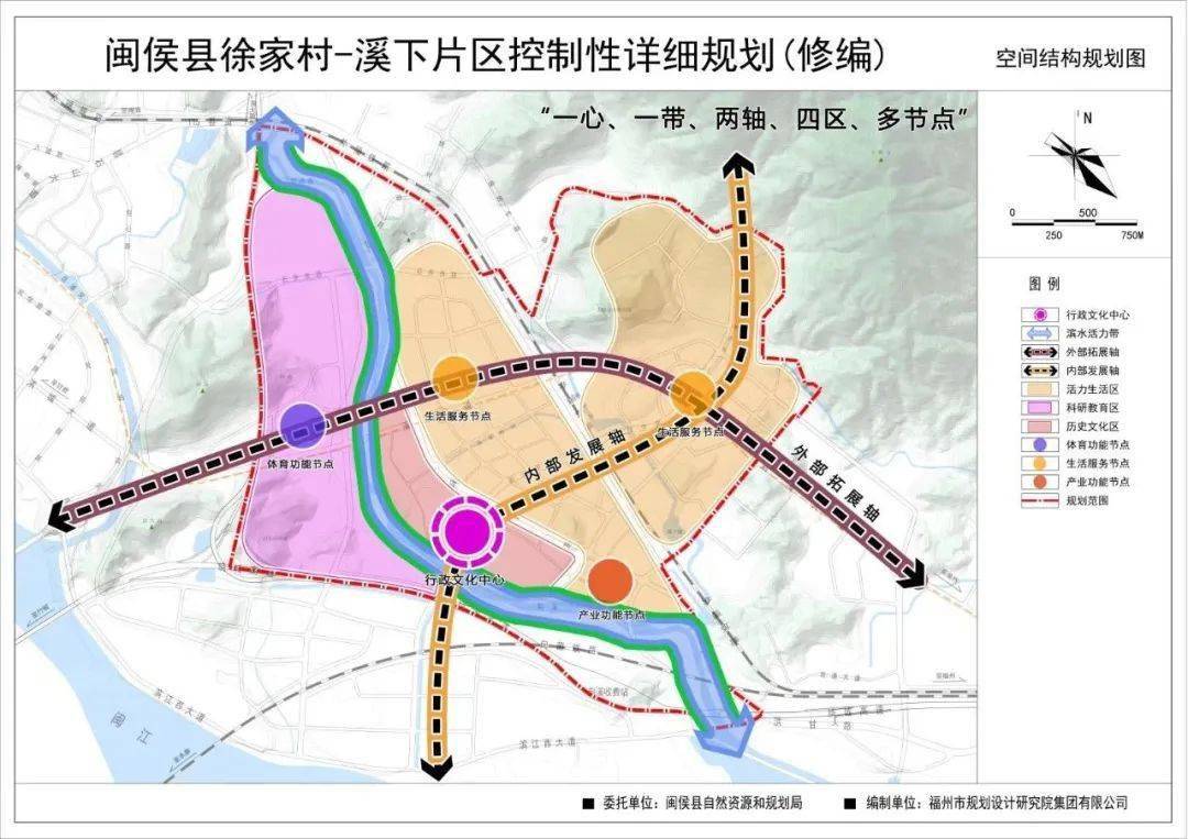 闽侯县公路运输管理事业单位发展规划展望