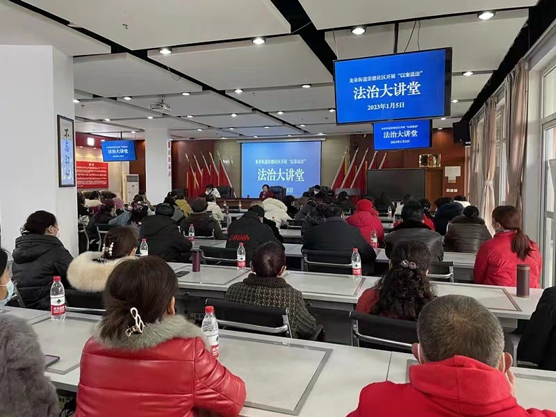 崇德社区最新新闻速递