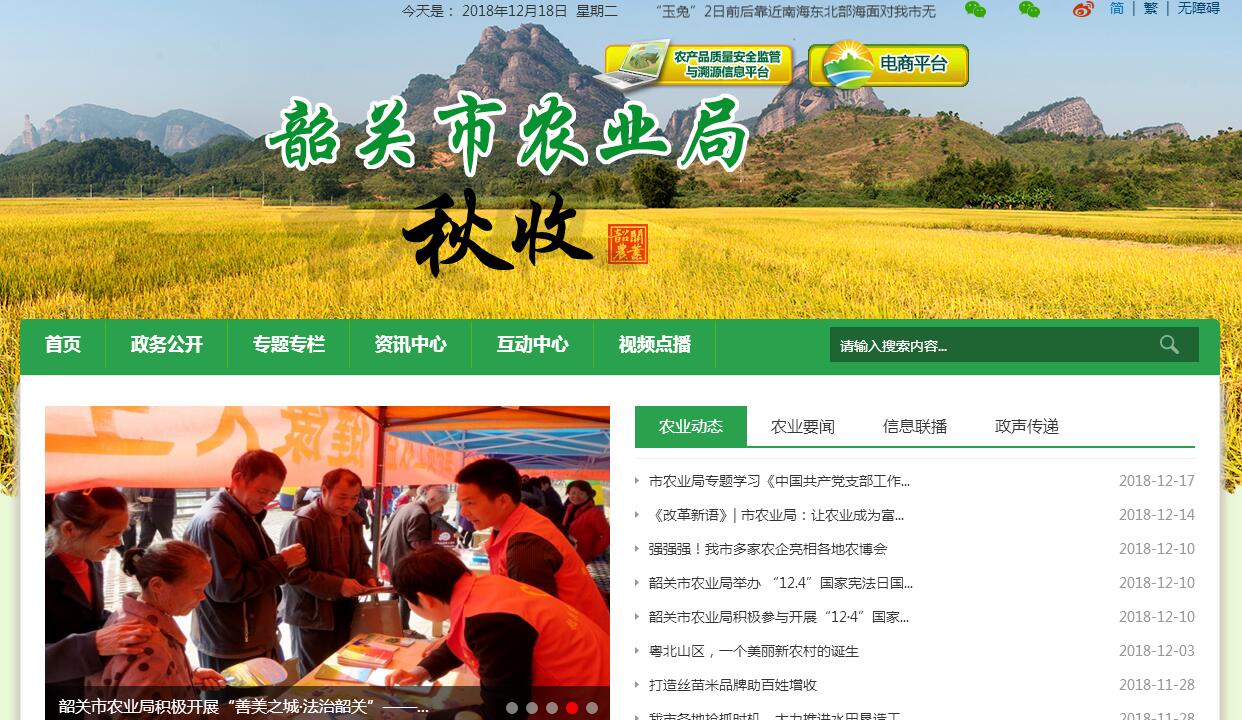 员长卿