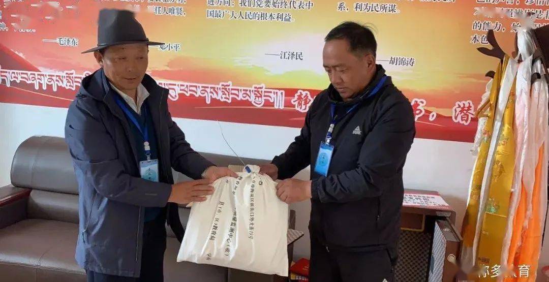 邹城市成人教育事业单位人事任命，重塑未来教育格局的关键动作