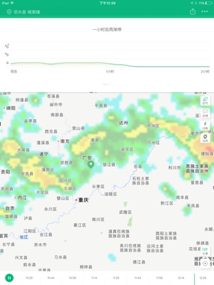 蒯羡丽