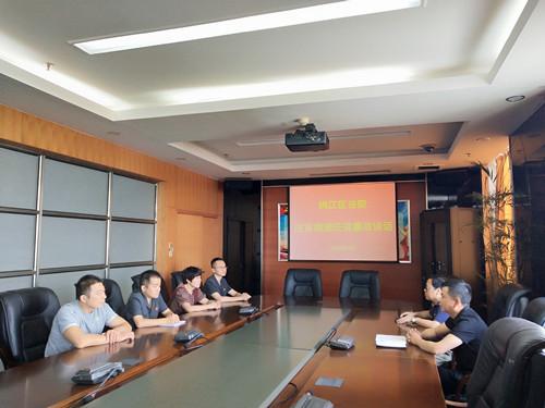 鸠江区成人教育事业单位人事任命，助力区域成人教育迈向新阶段