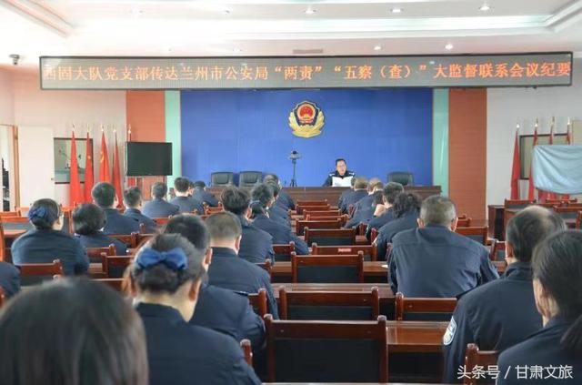 陶洼子村委会交通新闻更新，迈向现代化交通新篇章