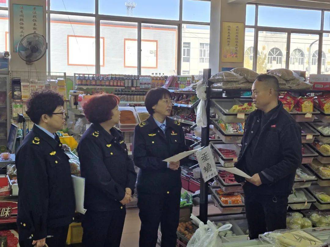 土默特左旗市场监督管理局发布最新动态