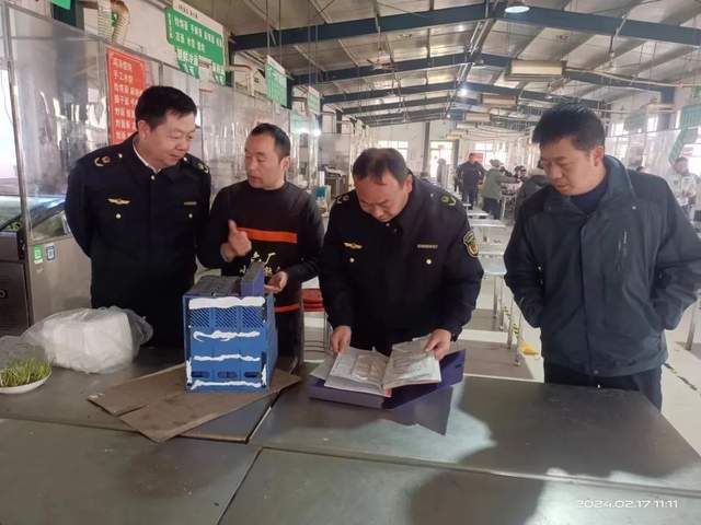 东光县市场监督管理局发布最新动态