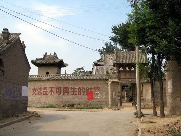 山西省某乡镇最新项目探索与未来前景展望