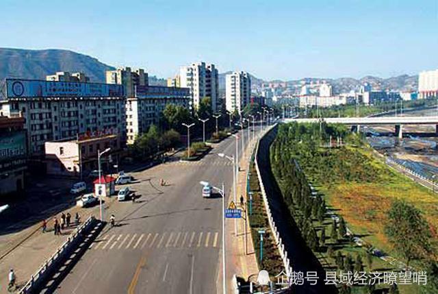 山西省太原市古交市镇城底镇领导团队最新概述
