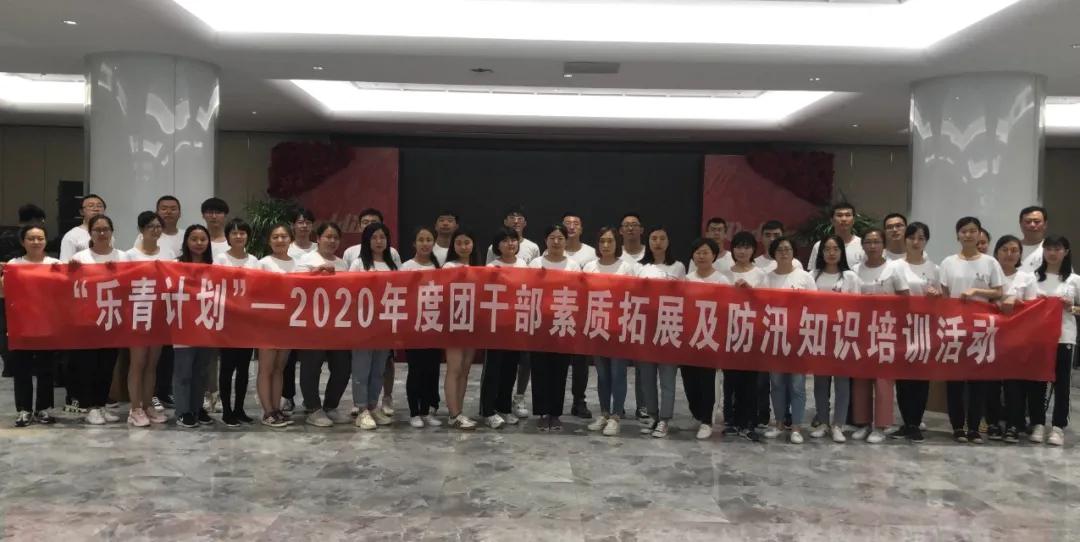乐亭县退役军人事务局人事任命重塑新时代退役军人服务队伍新篇章