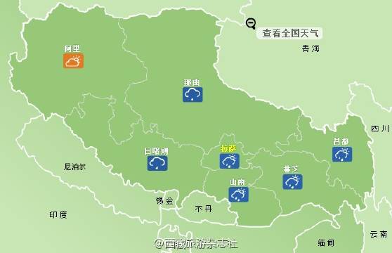 引航动态 第35页