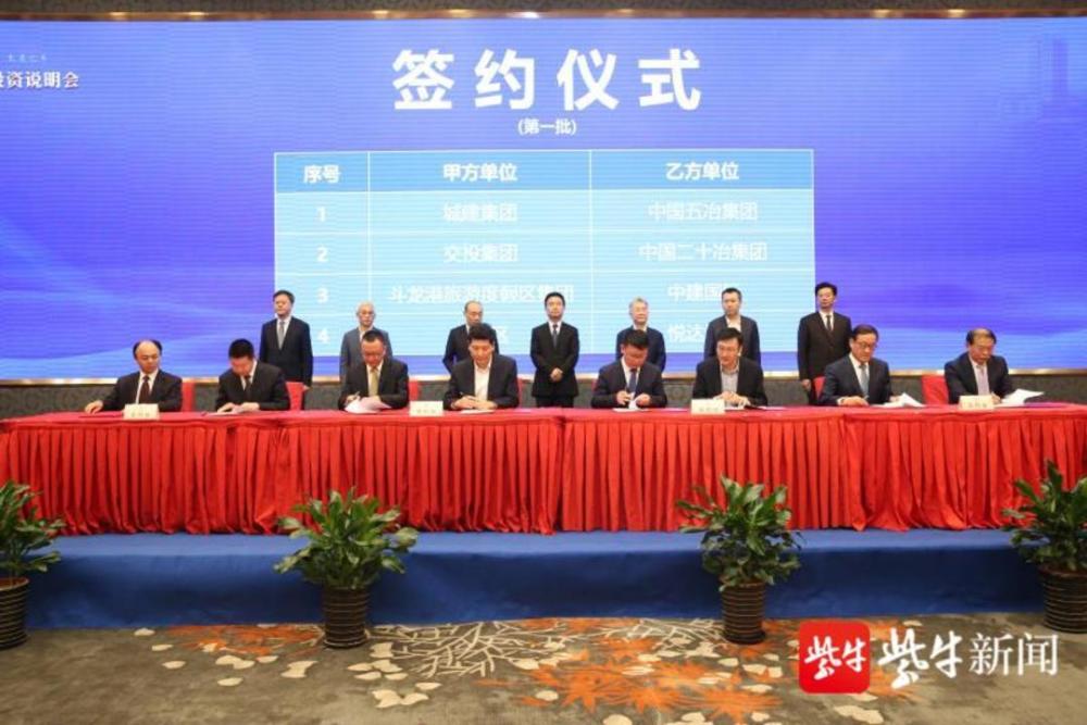 大丰市住房和城乡建设局最新项目进展动态