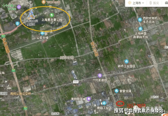 2025年5月4日 第2页