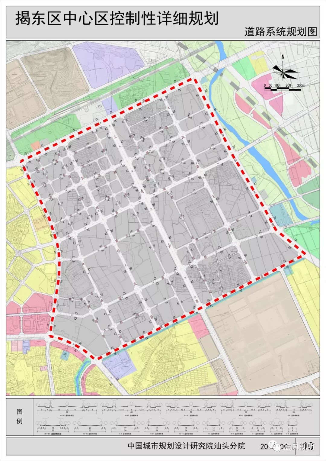 揭东县医疗保障局最新发展规划概览