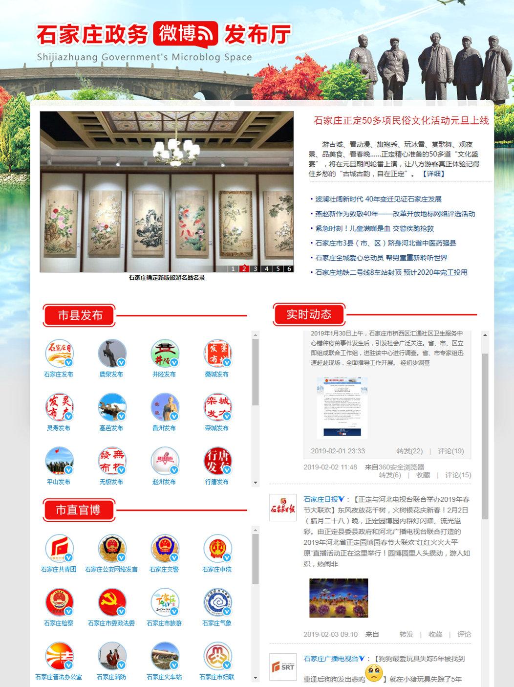 大光赫