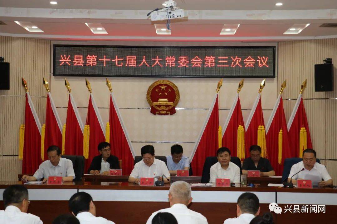 史庄镇人事任命揭晓，开启发展新篇章
