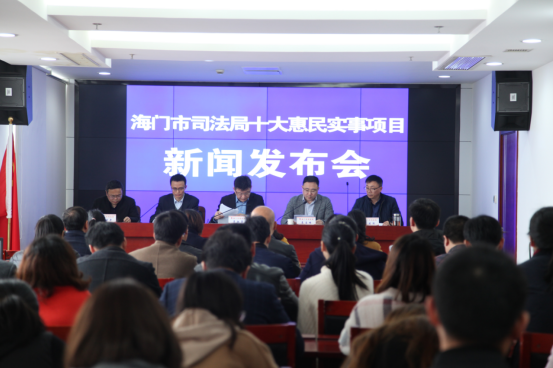 光泽县司法局新项目推动法治建设与社区和谐融合发展