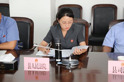 云县司法局未来发展规划展望