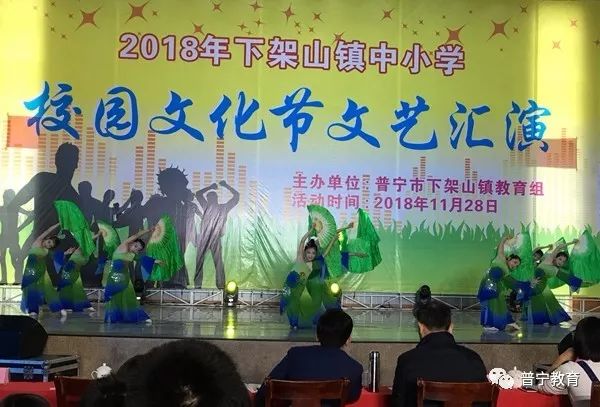 下架山镇新闻速递