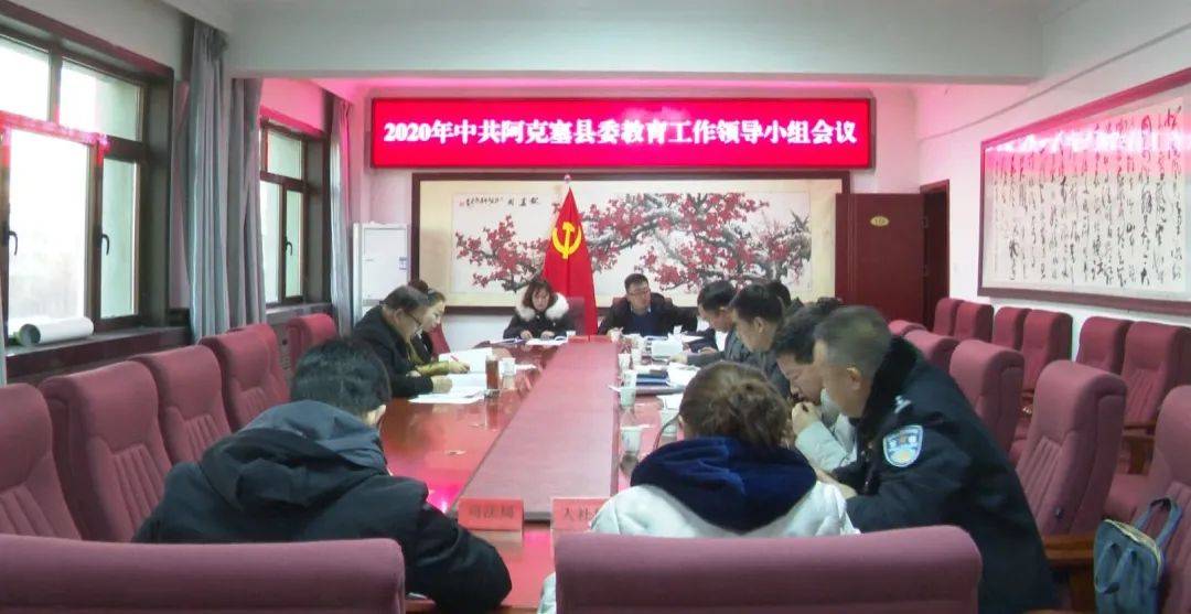 屏边苗族自治县县级托养福利事业单位领导最新概述