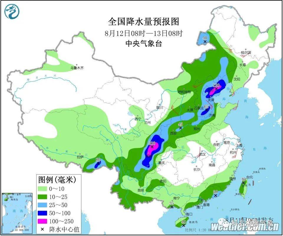 南门镇天气预报更新通知