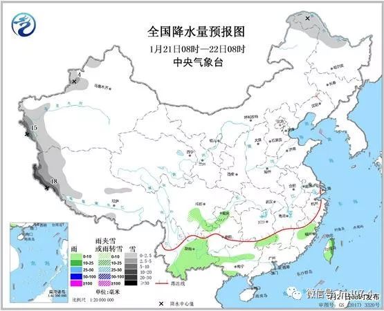 2025年5月10日 第13页