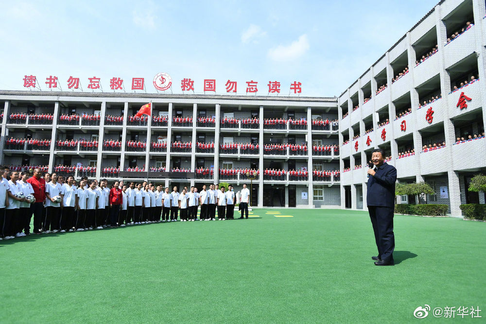 上堡子村民委员会交通新闻更新