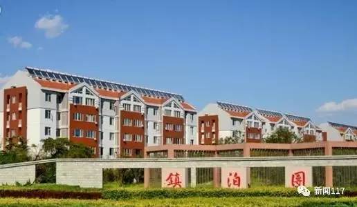 邦均镇未来蓝图，最新发展规划揭秘，塑造繁荣新面貌