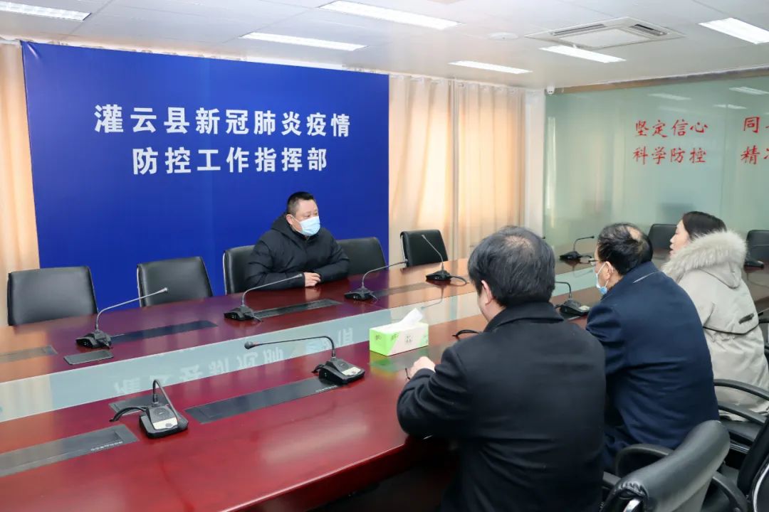 灌云县应急管理局最新动态报道