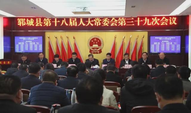 宁潭镇人事新任命，开启发展新篇章