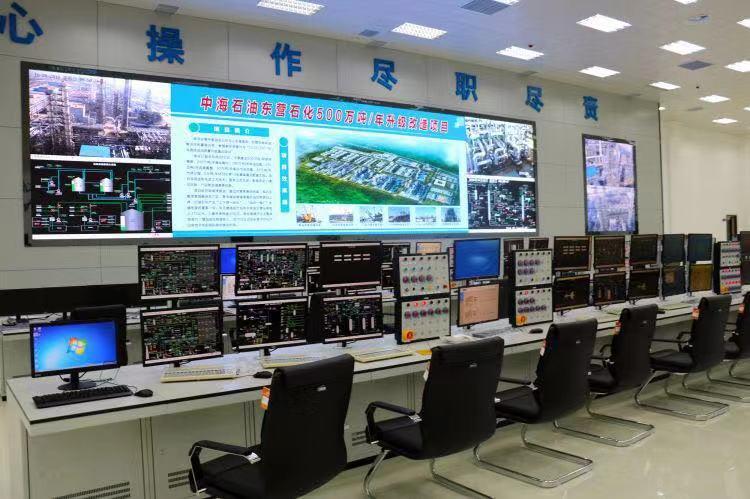 2025年5月22日 第15页