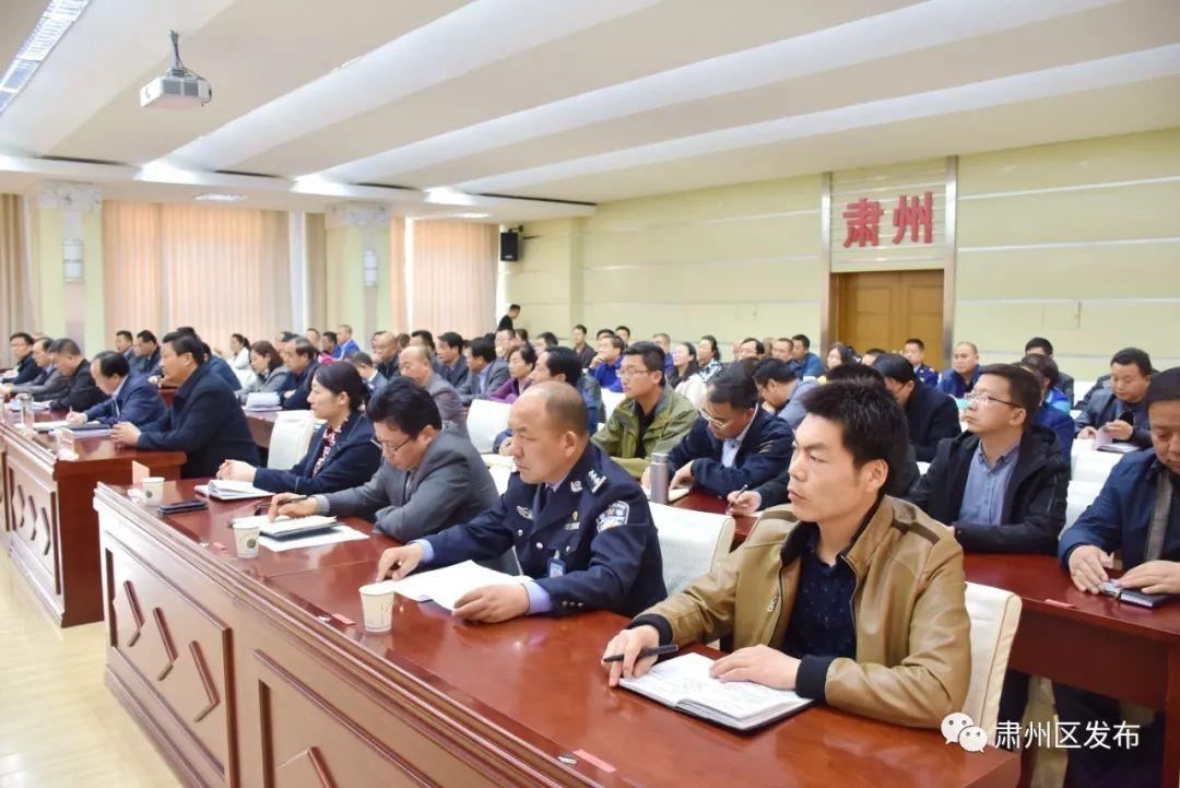 肃州区农业农村局新项目推动农业现代化，乡村振兴再添新动力