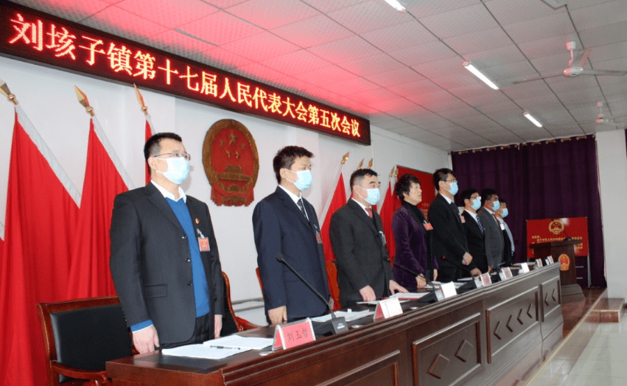 台安县体育局人事任命揭晓，开启未来体育新篇章