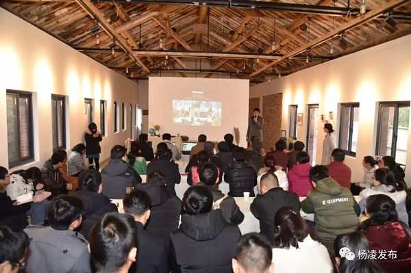 三条沟村民委员会最新动态报道